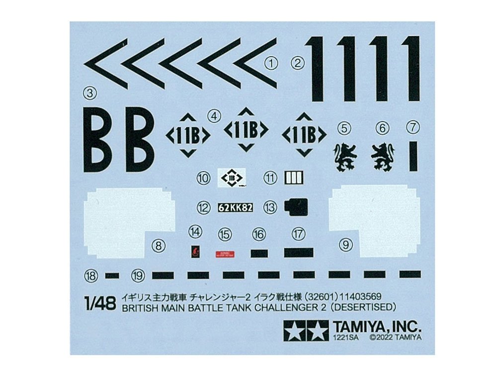 Tamiya 32601 British Main Battle Tank Challenger 2 (Desertised) 1/48 – zdjęcie 10