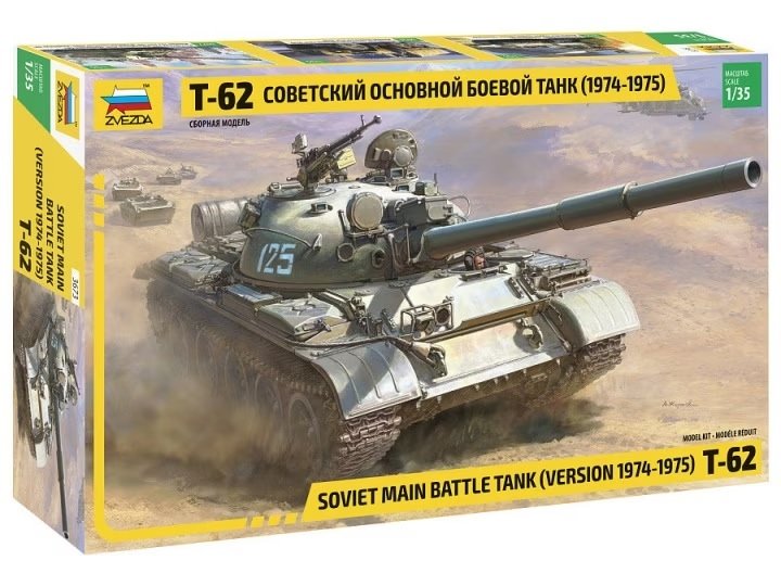 Zvezda 3673 T-62 1/35 Version 1974-1975 1/35