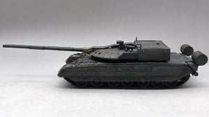 Amusing Hobby 35A064 Black Eagle - Objet 640 1/35 – imagen 4