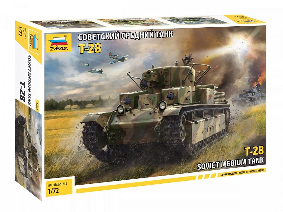 Zvezda 5064 char moyen soviétique T-28 1/72