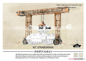 Suyata NO-001 Panther A avec Zimmerit et intérieur complet + Strabokran 16t avec maintenance 1/48 – image 7