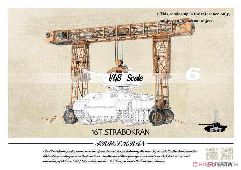 Suyata NO-001 Panther A avec Zimmerit et intérieur complet + Strabokran 16t avec maintenance 1/48 – image 7