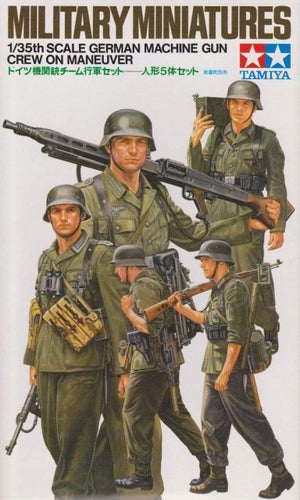 Tamiya 35184 Équipe de mitrailleuse allemande en manœuvre (1/35)