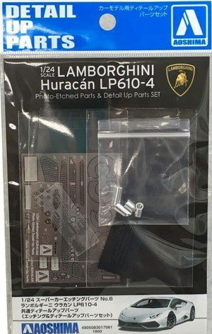 Aoshima 01708 Pièces photogravées courantes pour Lamborghini Huracan (1/24)