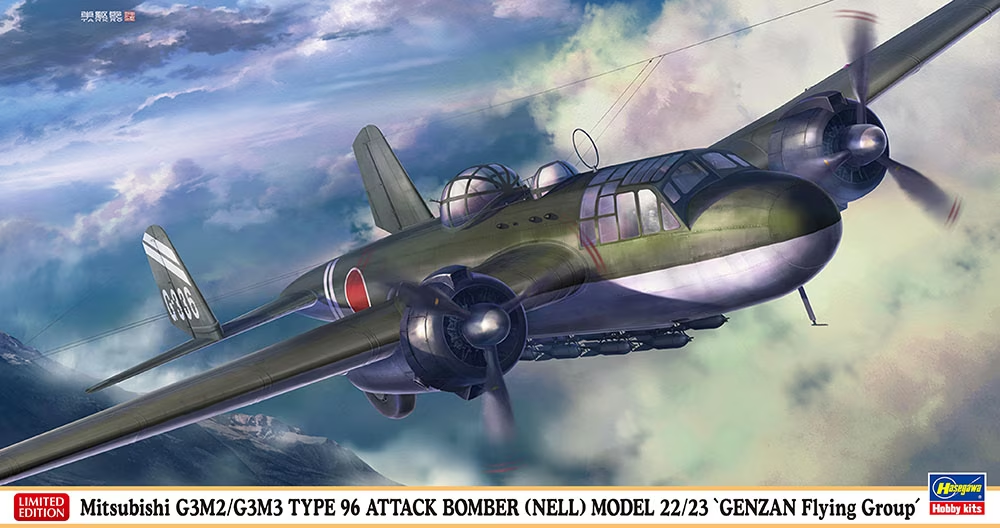 Hasegawa 02446 Mitsubishi G3M2/G3M3 Type 96 Bombardier d'attaque (Nell) Modèle 22/23 « Groupe volant de Genzan » 1/72