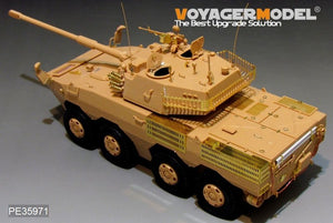 Maquette Voyager PE35971 ZTL-11 de base de l&amp;#39;Armée populaire de libération chinoise pour HOBBYBOSS 84505 1/35 – Bild 7