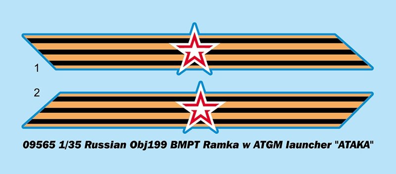 Trumpeter 09565 Russian Obj199 BMPT Ramka w ATGM launcher ATAKA 1/35 – zdjęcie 4