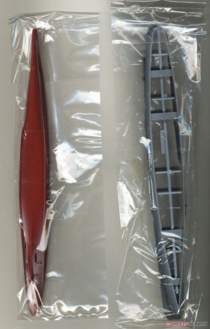 Fujimi 451695 KG-44 Japanese Navy Aircraft Carrier Taiho Full Hull 1/700 – zdjęcie 3