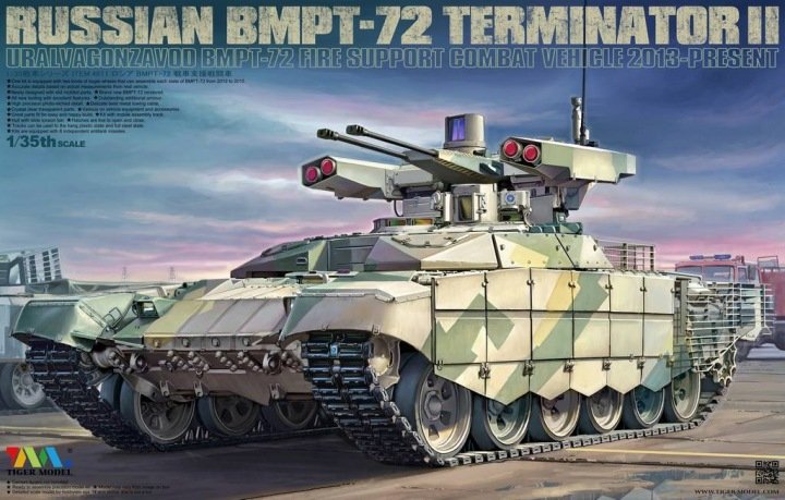 Maquette Tiger 4611 BMPT-72 TERMINATOR II russe au 1/35 