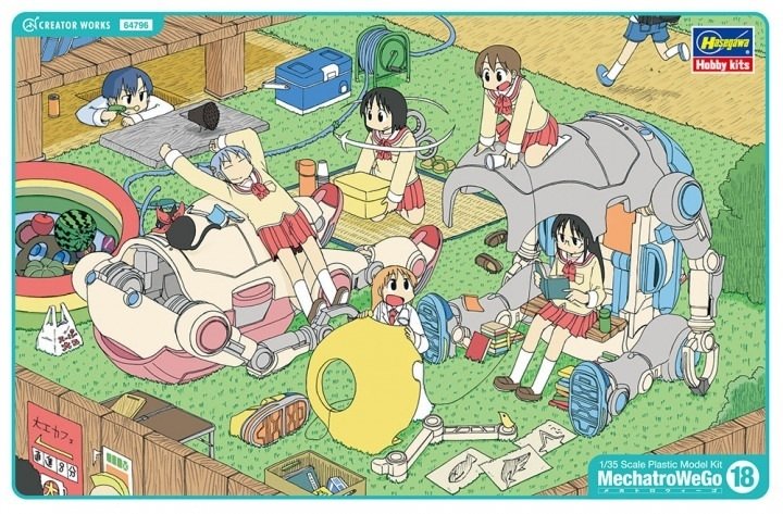 Hasegawa 64796 Warm &amp;amp; Cool [Version Laboratoire Shinonome] avec autocollant bonus 1/20