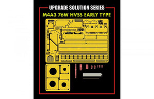Rye Field Model 2026 M4A3 76W HVSS EARLY TYPE UPGRADE SOLUTION SERIES 1/35 – zdjęcie 2