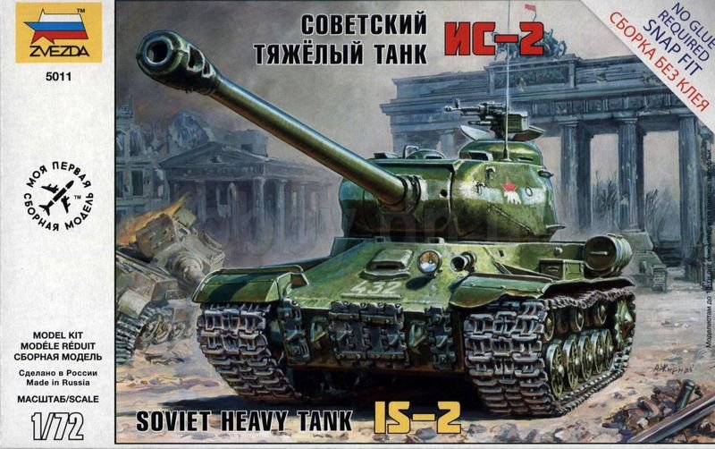 Zvezda 5011 IS-2 Staline (1/72)