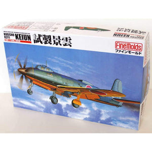 Moules fins FP23 IJN R2Y1 (Type 17 Keiun) 1/72