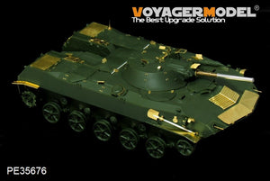 Maquette Voyager PE35676 Véhicule de combat aéroporté russe moderne BMD-1 (canon inclus) pour Panda Hobby PH35004 1/35 – Bild 5