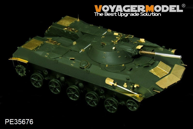 Maquette Voyager PE35676 Véhicule de combat aéroporté russe moderne BMD-1 (canon inclus) pour Panda Hobby PH35004 1/35 – Bild 5