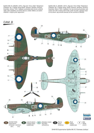 Special Hobby 48195 Supermarine Spitfire Mk. VC « Jockeys d&amp;#39;outre-mer » 1/48 – immagine 3