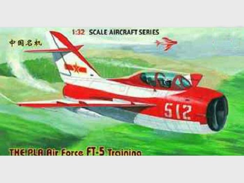 Trumpeter 02203 L'entraînement FT-5 de l'Armée de l'air de l'APL (1/32)