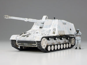 Tamiya 32600 Canon antichar lourd automoteur allemand Nashorn 1/48 – image 2