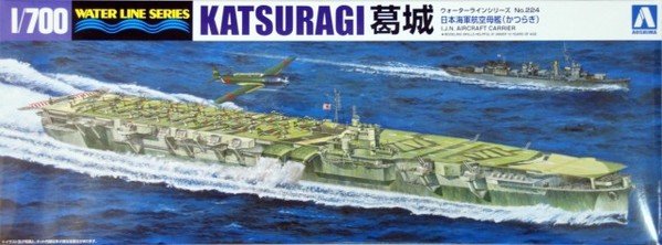 Aoshima 00095 IJN Porte-avions Katsuragi 1/700 
