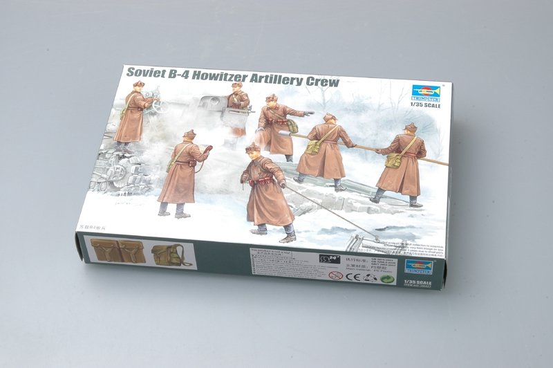 Trumpeter 00427 Équipage d&amp;#39;artillerie de l&amp;#39;obusier soviétique B-4 (1/35) – image 2
