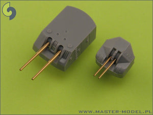 Armement Master SM-350-055 IJN Yahagi/Agano - Canons de 15 cm (6 pièces), 8 cm (4 pièces) – immagine 4