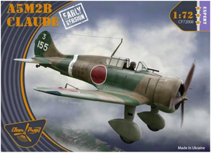Propulseur transparent ! CP72008 A5M2b Claude version initiale KIT EXPERT 1/72