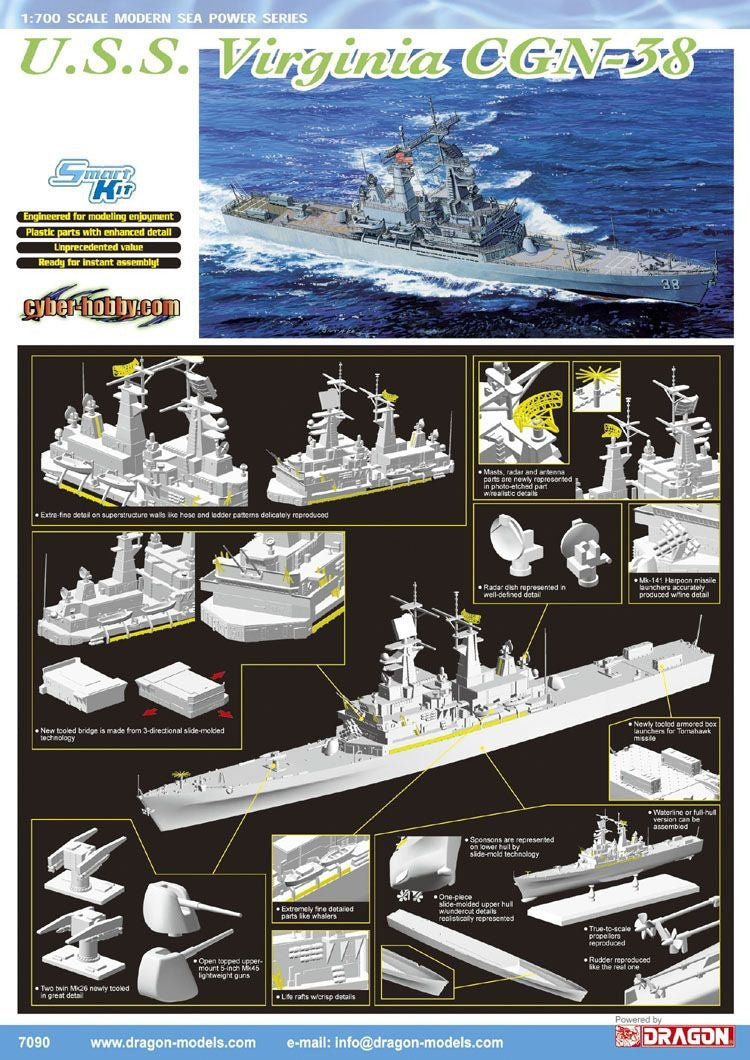 Dragon 7090 USS Virginie (CGN-38) 1/700