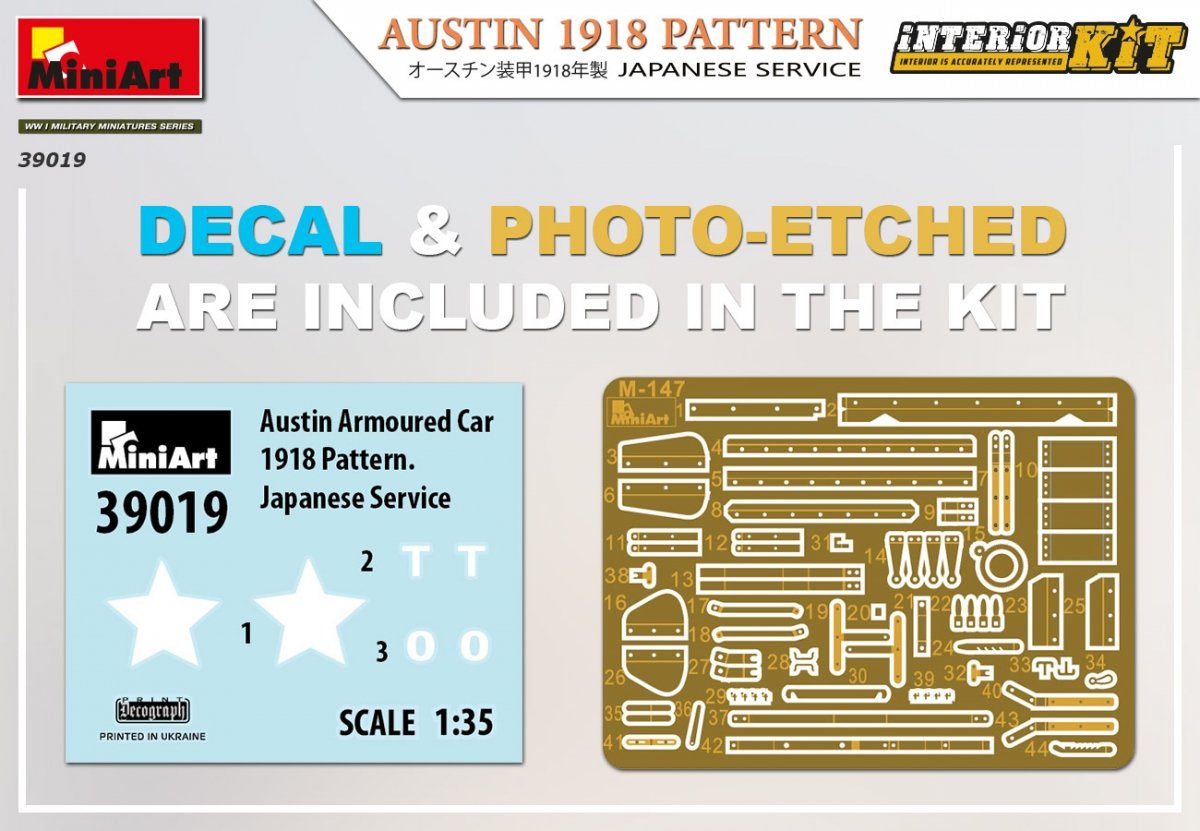 Modèle Miniart 39019 Austin 1918. Kit intérieur service japonais 1/35 – image 4
