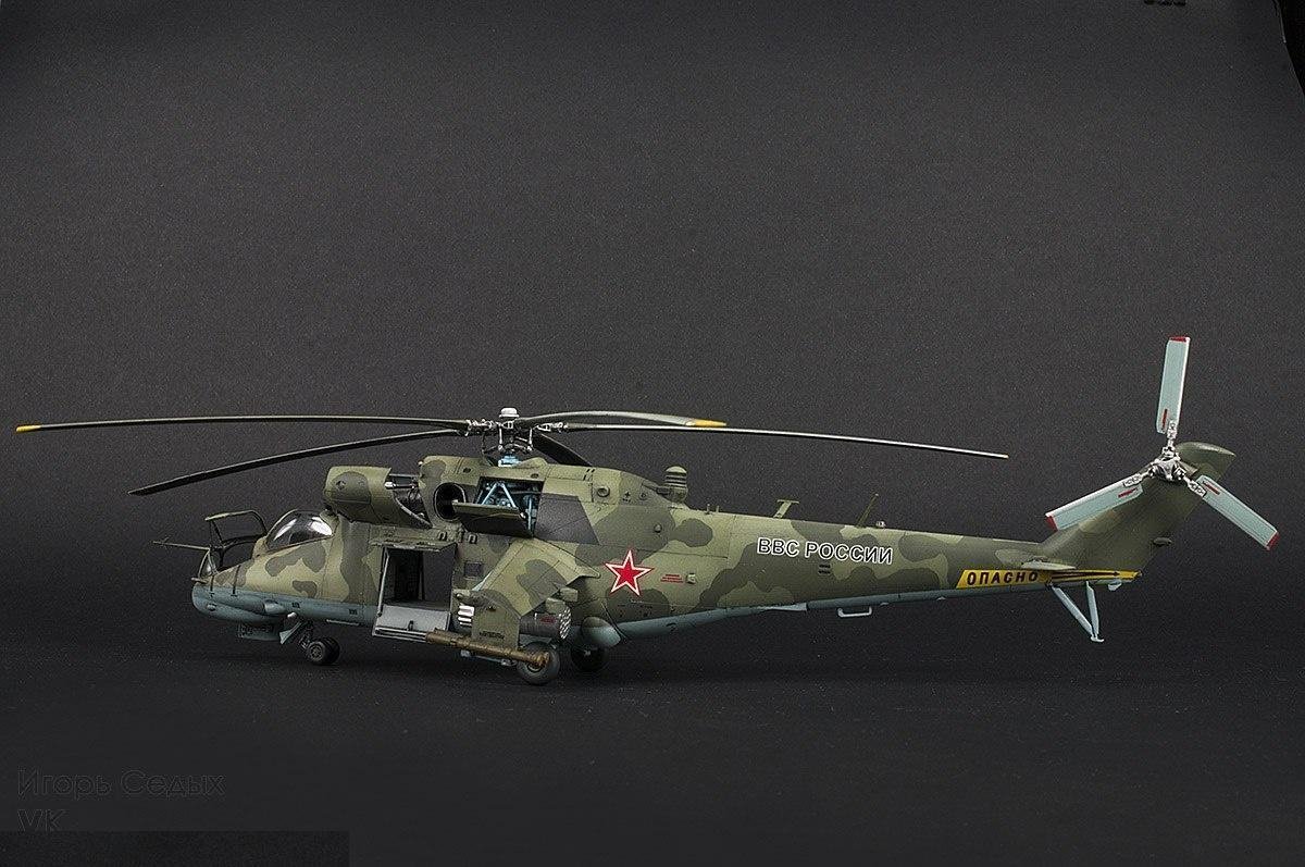 Zvezda 7315 MI-24P HÉLICOPTÈRE D&amp;#39;ATTAQUE SOVIÉTIQUE HIND (1/72) – Bild 6