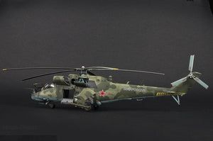 Zvezda 7315 MI-24P HÉLICOPTÈRE D&amp;#39;ATTAQUE SOVIÉTIQUE HIND (1/72) – Bild 6