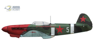 Arma Hobby 70030 Yakovlev Yak-1b As Soviétiques Édition Limitée 1/72 – image 3
