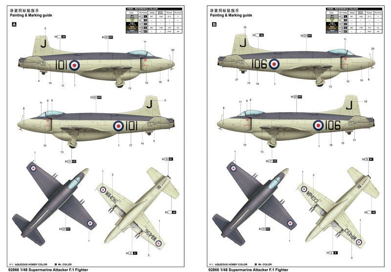 Trumpeter 02866 Supermarine Attacker F.1 Fighter 1/48 – zdjęcie 3