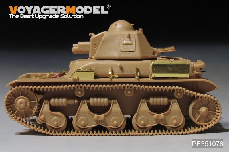 Voyager Model PE351076 WWII French R35 Light Tank Upgrade Set for Tamiya 1/35 – zdjęcie 5