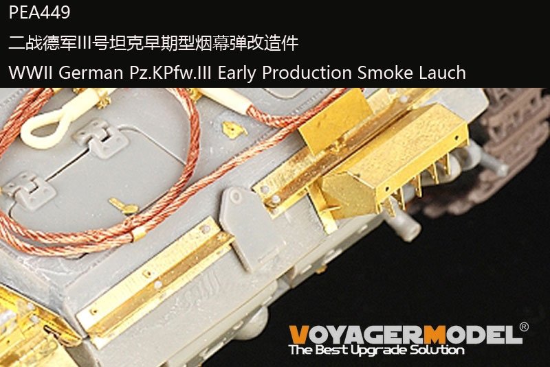 Maquette Voyager PEA449 Lance-fumigènes (GP) pour char allemand Pz.KPfw.III de la Seconde Guerre mondiale (première production) au 1/35 – Bild 2