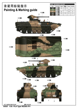 Trumpeter 05557 PLA Type 86A IFV 1/35 – immagine 2