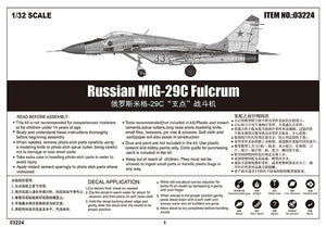 Trumpeter 03224 Mikoyan MIG-29C Fulcrum russe au 1/32 – immagine 16