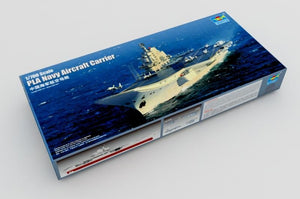 Trumpeter 06703 Porte-avions de la marine de l&amp;#39;APL 1/700 – image 2