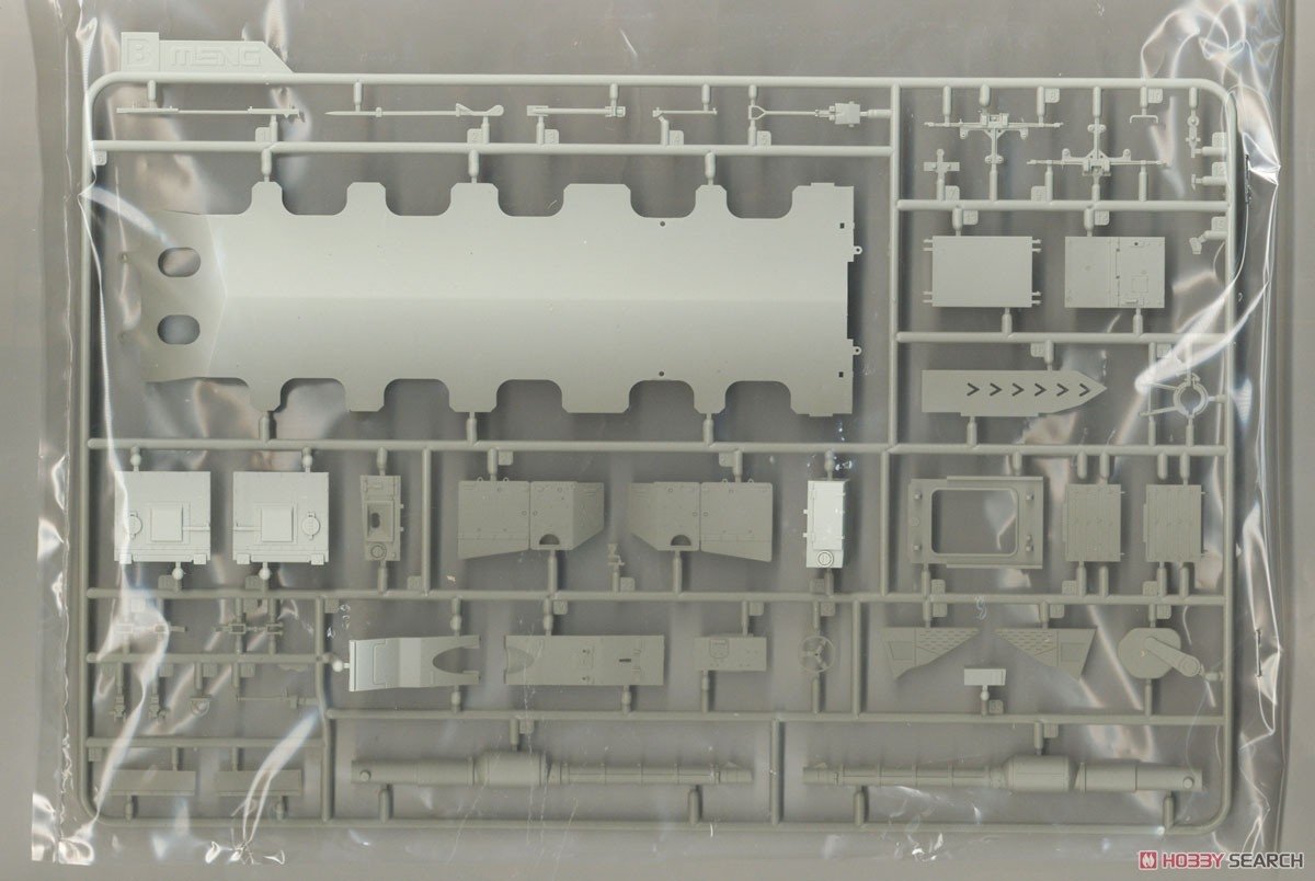 Maquette Meng TS-049 Char de combat principal israélien Merkava Mk.4/4LIC avec système de rouleau à mines Nochri-Kal 1/35 – immagine 10