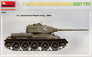 MiniArt 37085 T-34/85 CZECHOSLOVAK PROD. EARLY TYPE 1/35 – zdjęcie 3