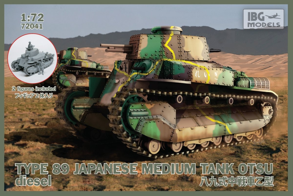 IBG 72041 TYPE 89 Char moyen japonais OTSU-diesel 1/72