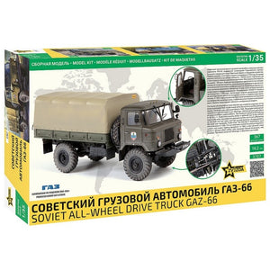 Zvezda 3707 GAZ-66 1/35 – imagen 2