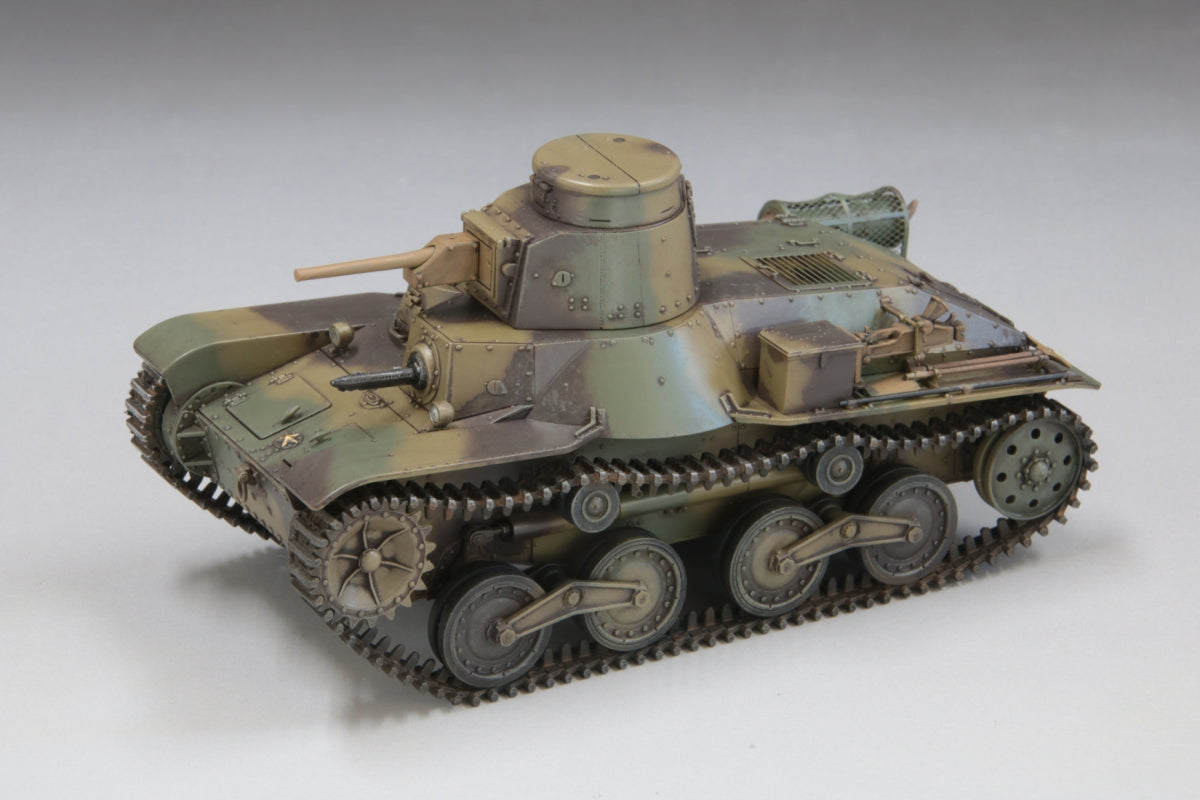 Fine Molds 36501 Char léger IJN Type 95 Ha-Go tardif 1/35