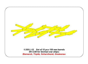 Aber 350L-12 Ensemble de 12 canons de 150 mm pour navires allemands : Bismarck, Tirpitz, Scharnhorst, Gneisenau (1/350)  – Bild 5