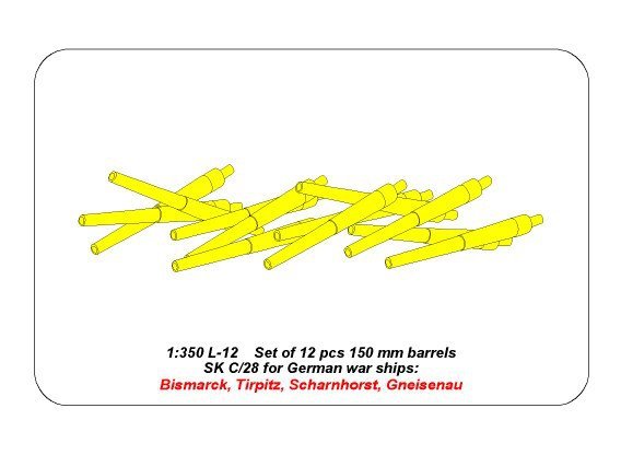Aber 350L-12 Ensemble de 12 canons de 150 mm pour navires allemands : Bismarck, Tirpitz, Scharnhorst, Gneisenau (1/350)  – Bild 5