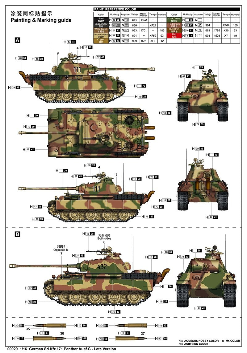 Trumpeter 00929 Allemand Sd.Kfz.171 Panther Ausf.G - Version tardive 1/16 – image 4