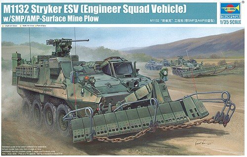 Trumpeter 01575 Véhicule d&amp;#39;escouade du génie américain M1132 (1/35)