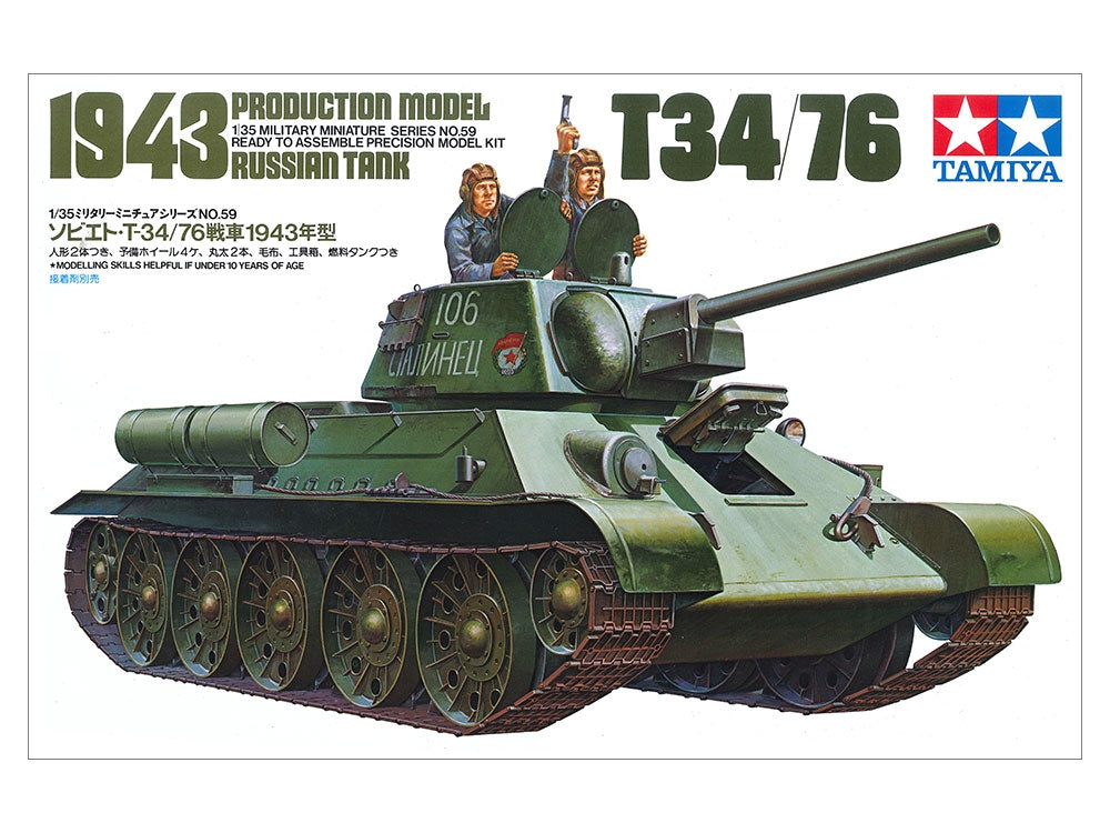 Tamiya 35059 T-34/76 russe 1943 Modèle de production (1/35) – Bild 2