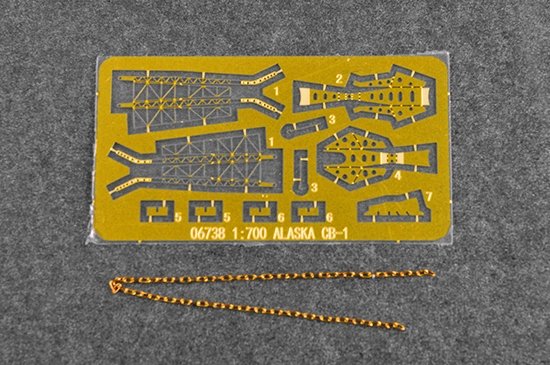 Trumpeter 06738 USS Grand croiseur Alaska 1/700 – image 5