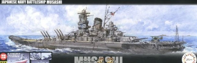 Fujimi 460628 Cuirassé japonais Musashi, version spéciale (quatrième opération Sho Ichigo/version gris clair) (maquette en plastique) 1/700