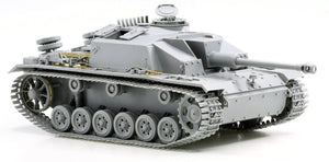 Cyber Hobby 6598 StuG.III Ausf.G Initial 1/35 – zdjęcie 4
